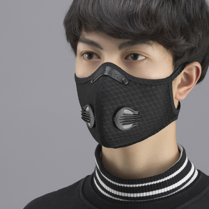 Masker Sepeda ROCKBROS untuk Olahraga Luar Ruangan, Anti Debu PM2.5 dengan <span class=keywords><strong>Filter</strong></span> Karbon Aktif, Masker Wajah untuk Sepeda MTB - Product Image 4