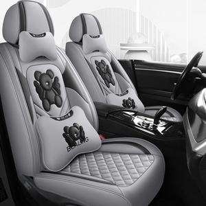 Mignonne fille dessin animé ours Design cuir enveloppe complète housse de <span class=keywords><strong>siège</strong></span> de voiture quatre saisons coussin Internet populaire pour les voitures General Motors - Product Image 4