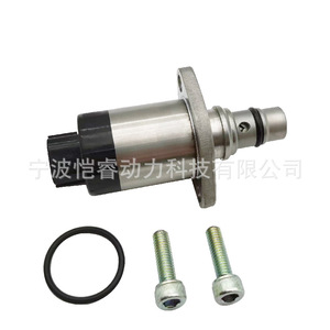 Vanne de régulation d'admission Isuzu Kr Scv77, régulateur de pression Scv pour transmission manuelle - Product Image 2