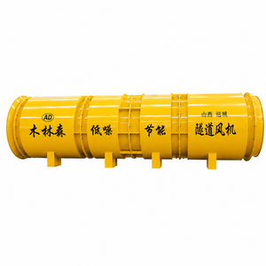 พัดลมแบบแกนหมุน SDF (D) สำหรับงานก่อสร้างอุโมงค์ 380V ใบพัดเหล็กหล่อ แบบตั้งพื้น ใช้ไฟ AC สำหรับใช้ในบ้าน OEM/ODM คุณภาพสูง - Product Image 4