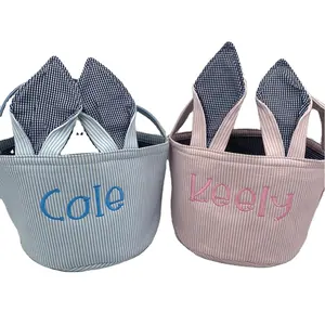 Wholesale Custom Kids Gifts Bag Monogrammed Treat Basket Seersucker Easter Bunny Bucket