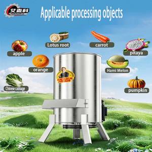 Çiftlik kullanımı sebze çöp öğütücü makine kompostlama yapraklı sebze parçalayıcı makinesi kanatlı hayvan yemi parçalama makinesi - Product Image 5