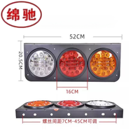 Aolittel 60 LED 24V Feu arrière de voiture LED, feu de position latéral, feu de remorque universel pour camion, étanche, 450x165x45mm