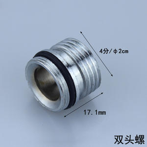 Accessoires de robinetterie en cuivre pour douche/baignoire à trois voies avec inverseur extractible et adaptateur en T à capuchon relevable - Product Image 3