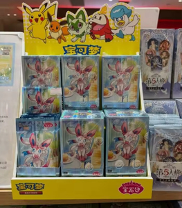 Y Y Pokemoned in Stock Gem Pack Scarlet and Violet Eevee Vol.2 Trading Card Chinese Ptcg Bag Box Toys Collection Gifts Kid - Product Image 3