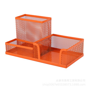 Porte-stylo en métal à trois compartiments, organisateur de bureau en maille, boîte de rangement pour étudiants, forme carrée - Product Image 3