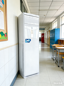Climatiseur Commercial Vertical OEM HJI 48000 Btu R32 à Refroidissement Seulement, Vente Directe Usine, Installation Rapide - Product Image 6