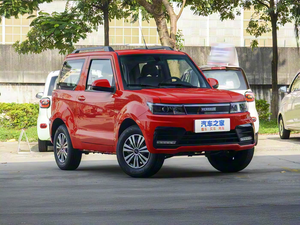 เฮงรุ่น HRS1 รุ่นคลาสสิก ปี 2022 - สไตล์จิมนี่ 305 กม. รถยนต์ไฟฟ้า BEV <span class=keywords><strong>3</strong></span> ประตู 4 ที่นั่ง รถ SUV ขนาดกะทัดรัด ชาร์จเร็ว ราคาประหยัด เหมาะสำหรับการใช้งานในเมือง - Product Image 3