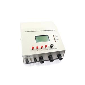 Kits de testeurs de moteurs professionnels 50V-50A, détecteur complet de moteurs sans balais triphasés pour moteur à aimant permanent à courant continu - Product Image 2