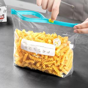 Bolsa de Plástico Transparente con Cierre Hermético, Doble Sellado, Personalizable, para Alimentos y Accesorios de Cocina, a Prueba de Fugas - Product Image 5