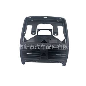 Panel de Ventilación de Aire Acondicionado para Volkswagen Golf MK5 Jetta 1K2 Sagitar, NT-P-70131BA, 12V, Pieza de HVAC - Product Image 2