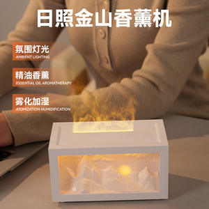 Difusor de Aromas Rizhao Jinshan, Mini Humidificador con Diseño de Montaña Dorada al Amanecer, Silencioso (30 dB), Tipo de Niebla, Enchufable, para Uso Doméstico - Product Image 5