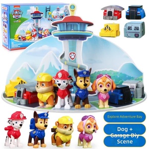 Ensemble de jouets de construction pour enfants, voitures de dessin animé de l'équipe de sauvetage des chiots, cadeaux de Noël pour garçons et filles - Product Image 1