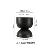 Pot de fleurs au sol en fibre de verre de style nordique minimaliste, en forme de gobelet, design sablier pour la décoration moderne des maisons et villas