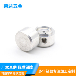 ชิ้นส่วนอะลูมิเนียมอัลลอยด์ที่ผลิตด้วยเครื่อง CNC รุ่น Sr13 69 ขนาดปรับแต่งได้ เส้นผ่านศูนย์กลาง 25 มม. สำหรับงานที่ต้องการความแม่นยำสูง - Product Image 5