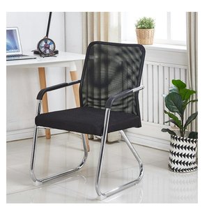 Silla de oficina moderna y cómoda de malla 37417-809  37417-1825  37417-1826 - Product Image 1