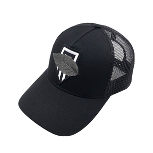 High Quality 3D Embroidery Custom Mesh Baseball Cap Wholesale Solid Color Trucker <b>Hat</b> with Custom Logo for Sports <b>Summer</b> Fishing - Product Image 1