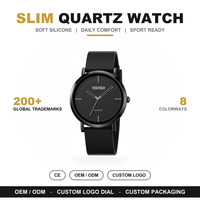 Jam Tangan SKMEl 2050 untuk Pria Tahan Air Jam Tangan Analog Tahan Air Jam Tangan Pria dari Baja Tahan Karat