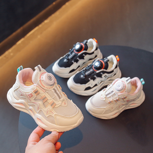 Zapatos Deportivos con Botón Giratorio para Niños 2025, Zapatos Casuales para Correr para Niños Medianos y Grandes - Product Image 1