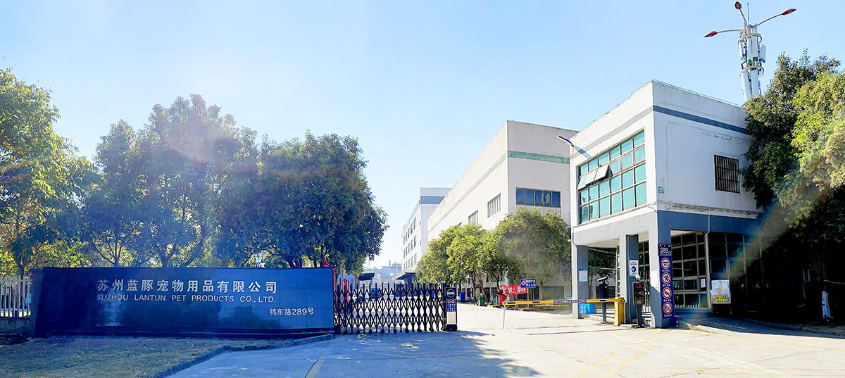 Suzhou Lantun Pet Product Co., Ltd. logo