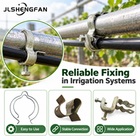 Pince de fixation pour câble de tuyau principal de machine d'irrigation par aspersion, pièce de rechange pour équipement agricole