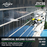 Drone de nettoyage de bâtiments en hauteur JTC30, 200 m d'altitude, lave-façades, UAV, drone de nettoyage de fenêtres industriel, précision RTK