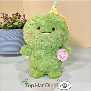 Nueva Máquina de Garra de 8 Pulgadas Tipo Flow, Serie Sombrero de Copa, Animales Adorables, Juguete de Peluche para Lanzar en Bodas, Relleno de Algodón PP, para Niños de 5 a 7 Años - Product Image 4