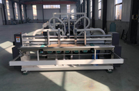 Machine à plier et à coller semi-automatique / Machine à plier et à coller les boîtes en carton / Machine à plier et à coller les boîtes en carton ondulé