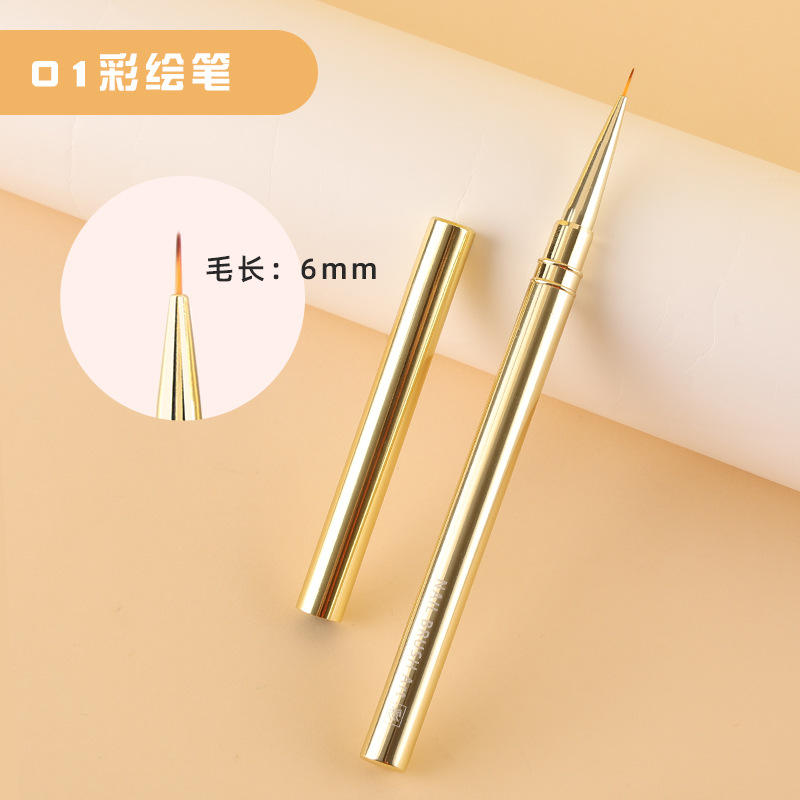 01ปากกา6มม-แท่งโลหะสีทอง