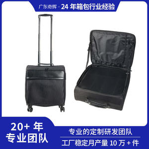 Maleta con Ruedas Qi Hui 4221, Equipaje de Tela Resistente con Candado TSA, Ruedas Unidireccionales, Cierre de Cremallera, Unisex, para Viajes de Placer - Product Image 4