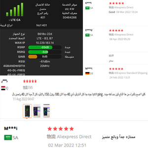 Ăng-ten phản xạ parabolic QIFAN hai cực 4G 5G, hỗ trợ WiFi, GSM, 3G, 4G, 5G, kiểu Nga - Product Image 5