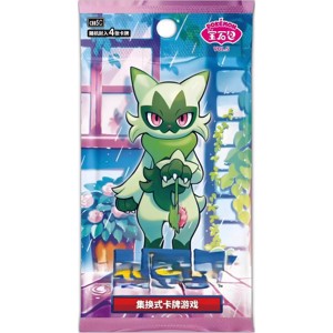 Boîte de boosters de cartes Pokémon Gengar en gros – <span class=keywords><strong>Jeu</strong></span> de cartes à collectionner de haute qualité pour enfants, cadeau d'<span class=keywords><strong>anniversaire</strong></span>, jouet de loisir à collectionner - Product Image 5