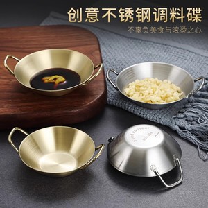 จานใส่เครื่องปรุงรสสแตนเลส 304 พร้อมที่จับทรงกลมสีทึบสำหรับใช้ในงานปาร์ตี้ซอสถั่วเหลือง - Product Image 4