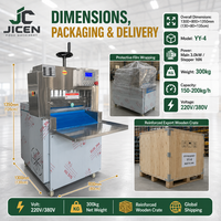 Machine à déchiqueter le bœuf à commande numérique JICEN avec lame en acier inoxydable, épaisseur de coupe de 2 mm, capacité de 18 m/min