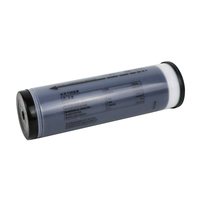 Cartouche d'encre RZ EZ EZTYPE ZTYPE S-4253 S-7612 de qualité supérieure pour machine de duplication numérique RZ EZ, fabriquée en usine