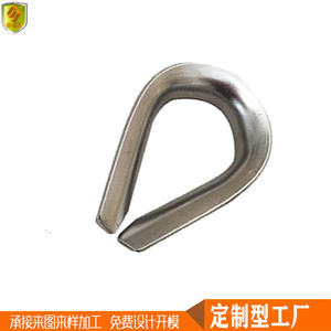 Nuevos Anillos Giratorios Marinos Grandes de Acero Inoxidable, Eslabones Giratorios para Cables con Varios Tamaños para Accesorios de Yates - Product Image 2