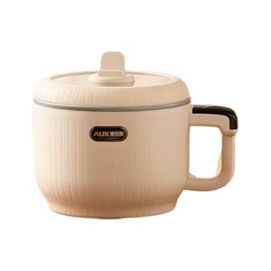 Cuisinière électrique Airsun 2L multifonctionnelle avec arrêt automatique de sécurité pour dortoir et bureau - Product Image 2