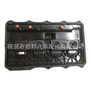 Tapa de Cilindro Sq-Dubang BK2Q-6K271-AK para Ford Transit MK7 MK8 V348 2.2, Pieza de Repuesto Nueva - Product Image 2