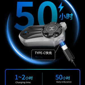 Auriculares con Cancelación de Ruido <span class=keywords><strong>X30</strong></span> <span class=keywords><strong>Pro</strong></span>, Auriculares Bluetooth de Doble Chip, Intercomunicador para Casco, Casco de Bicicleta con Bluetooth - Product Image 1