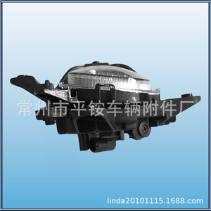 Faros Antiniebla Delanteros para Kia Cerato 08-12, Estilo Europeo, Halógenos, para Modernización y Mejora - Product Image 3