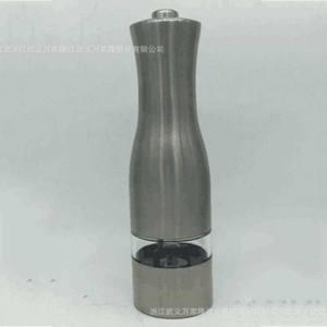 Molinillo de Pimienta Eléctrico de Acero Inoxidable, 5.7*20.5 cm, Carcasa de Goma, Utensilio de Cocina - Product Image 3