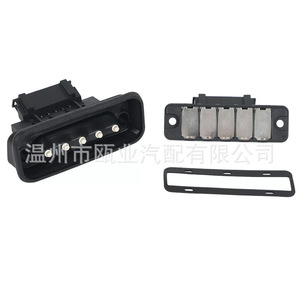 สวิตช์สัมผัสไฟฟ้าสำหรับประตูบานเลื่อนของ Mercedes-Benz A6398200654 A9078213000 24VDC สปรินเตอร์2019-2023 - Product Image 1