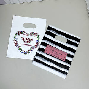 Bolsas de Plástico HDPE Desechables al por Mayor, Impresas en Grabado, con Asas de Parche, Bolsas de Compras de Moda para Ropa, Bolsas Planas con Mensaje de Agradecimiento - Product Image 1