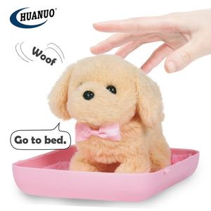 I bambini fanno finta di giocare a cane casa carina peluche cartone animato che abbaia cane che cammina giocattolo peluche cane - Product Image 3