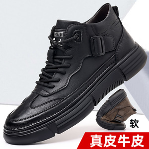 Bottes d'hiver en cuir véritable pour hommes, bout rond, doublure en polaire, semelle extérieure en caoutchouc, couture à la main - Product Image 2