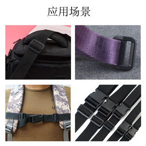 Hebillas Ajustables de Plástico con Anillo en D para Bolsos, Accesorios Negros de 59mm, 47mm, 40mm, 33mm, 27mm, 16mm, 61mm, 46mm, 41mm, 27mm, 33mm, 16mm, 20mm, 13mm - Product Image 3