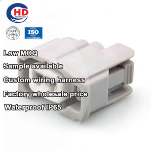 ขั้วต่อหัวฉีดน้ำมันเชื้อเพลิงรถยนต์แบบ 2 ทาง 6189-0611 ตัวเมีย พร้อมปลอกกันน้ำ สำหรับรถยนต์โตโยต้า - Product Image 1