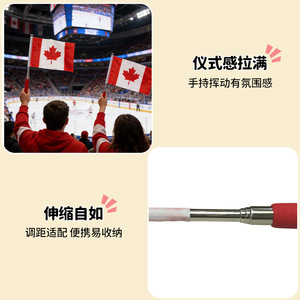 Bandera Canadiense Portátil de Mano, Asta de Acero Inoxidable, Forma Rectangular, para Uso en Grupos de Turismo - Product Image 2