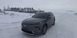 Nuovo Prodotto in Deposito: <span class=keywords><strong>Geely</strong></span> Galaxy Starship 7 EM-i, Auto Ibrida Plug-in, 130KM, 5 Posti, SUV Compatto <span class=keywords><strong>Geely</strong></span> Galaxy Starship 7 Em-i - Product Image 4