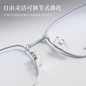 Montures de lunettes carrées en métal Danyang 53-18-147, monture complète, verres en résine, unisexe, résistantes aux chocs - Product Image 5